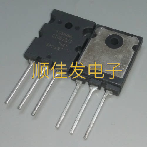 全新GT60J323 原装进口TOSHIBA厂家 场效应三极管 60A/600V TO3PL