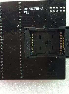 RT809HSE进口座56脚TSOP56转接座TSOP56汽车导航汽车音响烧录座