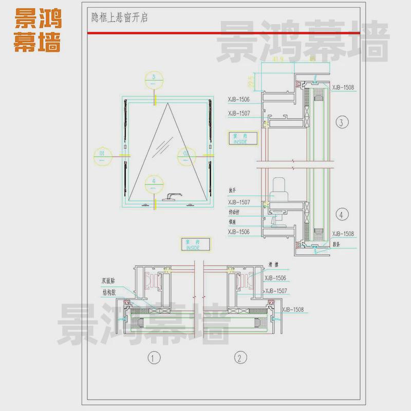 写字楼办公楼悬开启扇便利上手动窗铝合金玻璃门窗隐框幕墙开启扇