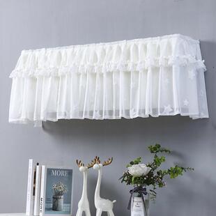 空调挡风板布艺遮风布空调档挡风板隔风空调罩2023新款内机防尘罩