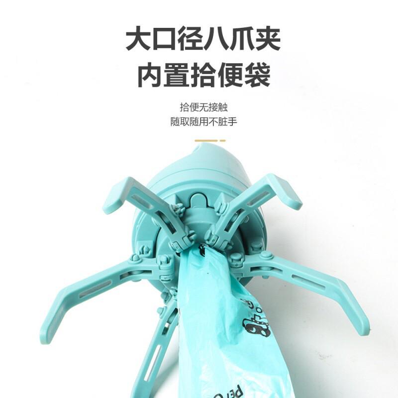 宠物拾便器狗狗外出遛狗便携多爪铲屎夹屎器捡屎垃圾袋分配器跨境