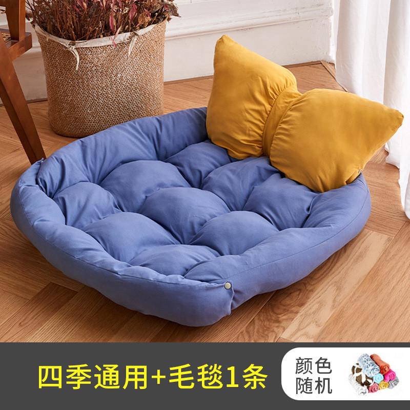 狗窝四季通用小型犬猫窝狗垫子狗笼睡垫床柯基宠物沙发宠物窝批发