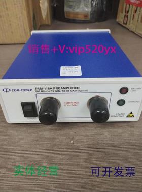 现货供应PAM-118ACom-Power高增益微波前置放大器500MHz-18GH