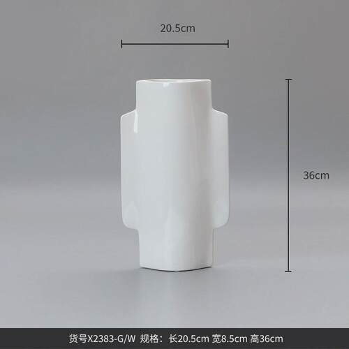 博西家居创意彩色亮面扁形水培陶瓷花瓶高档家居软装饰品花器