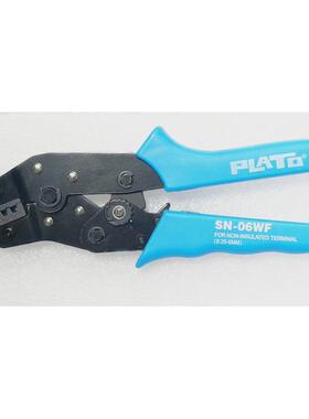 连续裸端压线钳欧式端子压线钳SN-06WF管状端头压接钳手动钳子