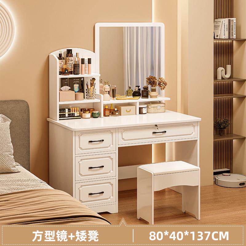 梳妆台卧室现代简约欧式主卧化妆桌小型梳妆桌化妆台一体收纳柜
