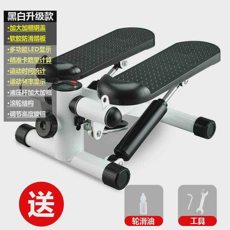 静音迷你踏步机家用型室内健身运动多功能健身器脚踏机锻炼器登山