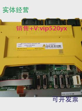 现货供应A20B-0338-0520发那科FANUC系统主机Seriesoi-MF主机议价