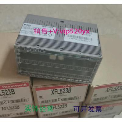现货供应全新XFL523B控制模块霍尼韦尔品牌