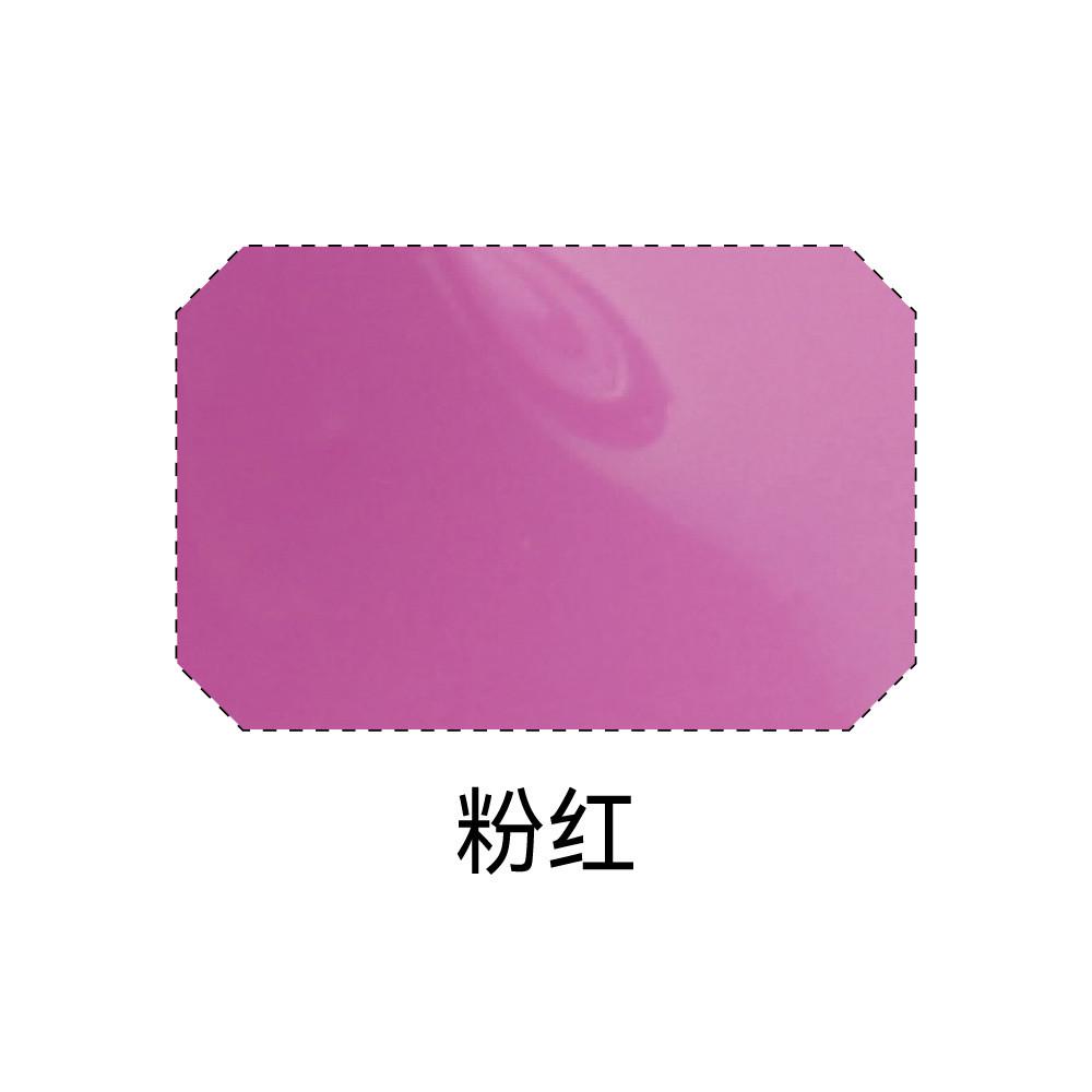 按压款夏加尔流体画颜料爆大桶2l瓶装创意diy流体熊丙烯颜料批发