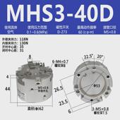 80气动卡盘三爪 三爪气缸手指气动mhs3