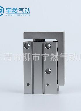 HLH气动直线导轨滑台气缸MXH6/10/16/20-10-15-20-25-30-40-50Z60