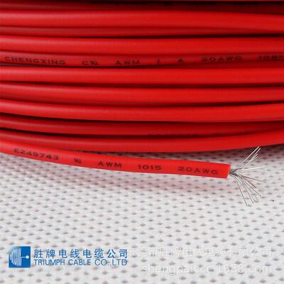 ul1015-18awg端子线束生产连接线线材量大加工支持