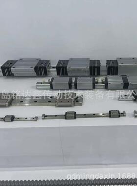 thk滑块滑块rsr7rsr9直线导轨