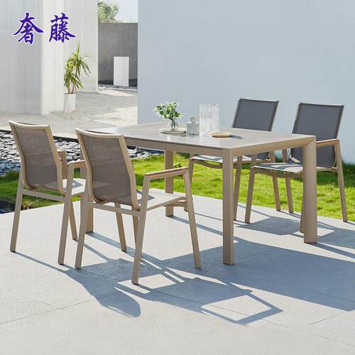 定制户外桌椅防水防晒岩板桌椅室外休闲阳台户外庭院桌椅