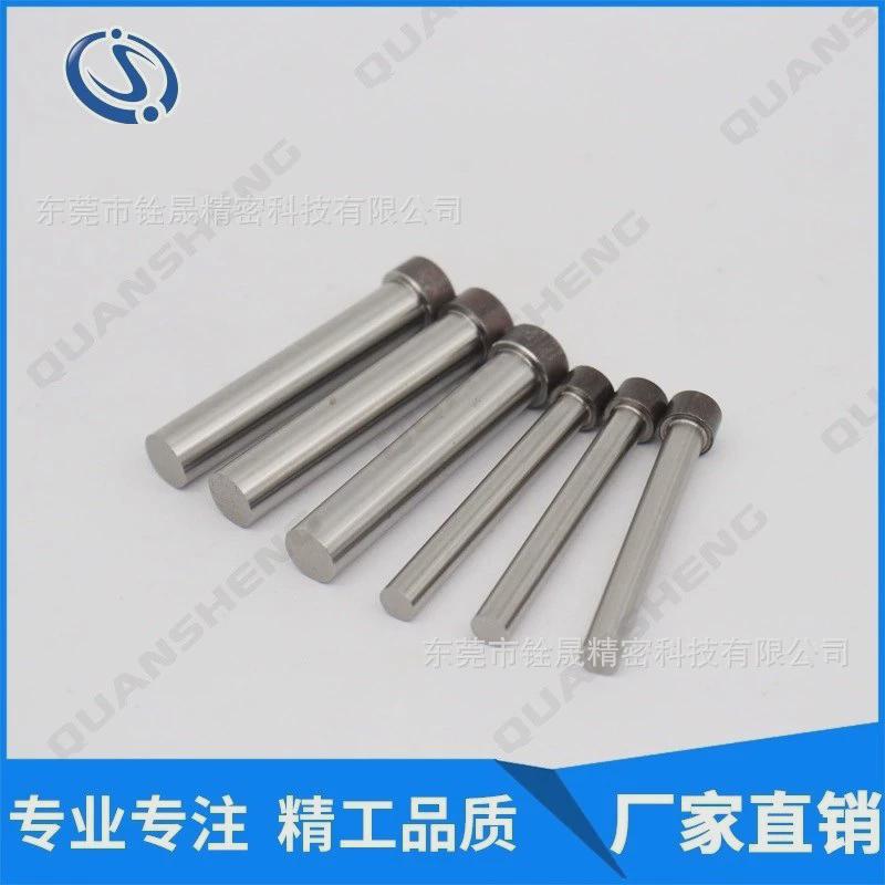 塑料薄膜气动打孔冲孔机模针中冲下模套冲模组件5mm6mm8mm10mm