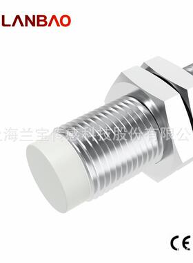 兰宝金属感应器lr12xbn04dno30v电感式埋npn常开4mm非接近开关