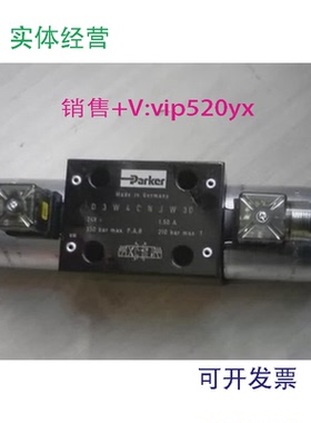 现货供应Parker比例阀D1FTE01CCNF00D1FVE02CC0NM0314D41FBB32CC2