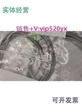 现货供应SC0501NSC0501台湾RIKO力科SC0501-N5mm圆柱型接近开关传