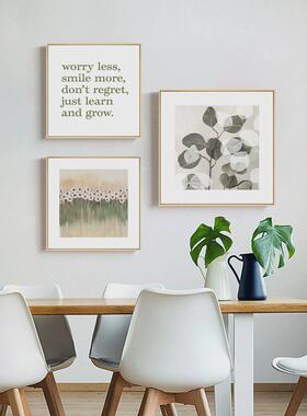 北欧ins风绿色叶子植物文艺客厅装饰画原木风小清新餐厅卧室挂画