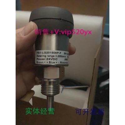 现货供应PISCO匹士克FS1-LG201508P-F流量传感器
