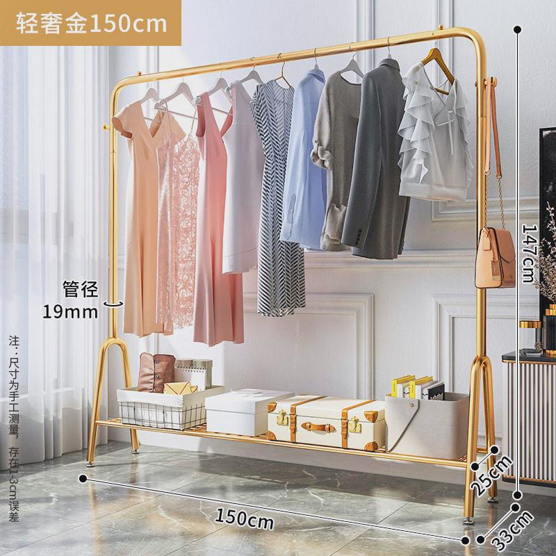 晾衣架落地阳台衣服服装店展示架挂衣服架子铁艺地摊童装服装架架
