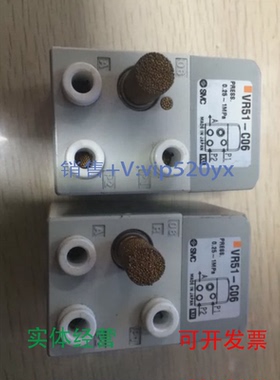 现货供应SMCVR51-C06VR51B