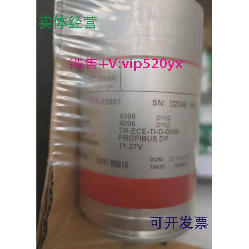 现货供应全新德国帝尔编码器LA66K.D-78647110-02807312-02222议