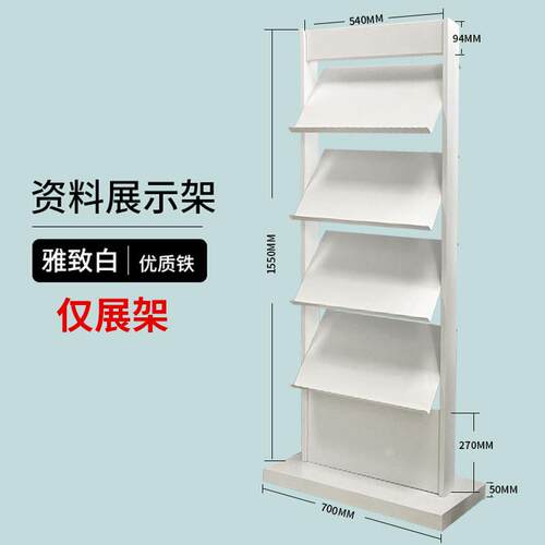 餐厅门口立式翻页菜谱活页展示架售楼部菜单文件合同资料公示架