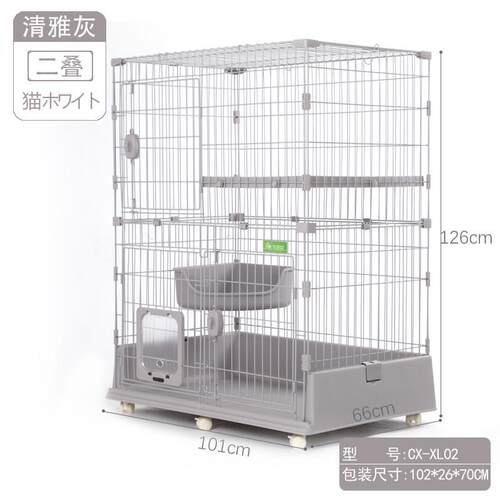 创逸猫笼CX系列猫别墅猫笼子家用室内猫舍猫屋猫咪窝猫房子超大自