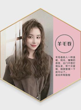 86M0理发店发型挂画六边形2023新款发廊美发店墙面装饰画造型图片