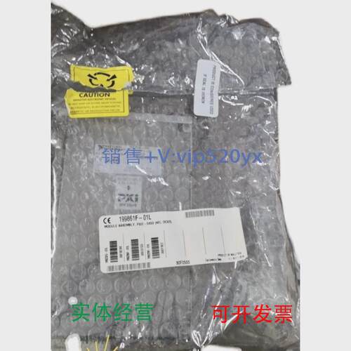 现货供应PXIe5665，全新议价
