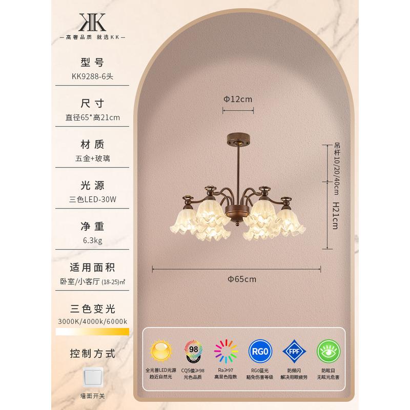 中古风客厅吊灯大厅美式餐厅大气主灯法式复古南洋风卧室灯具