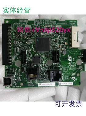 现货供应全新安川A1000变频器主板ETC740112-S1025端子板ETC74012