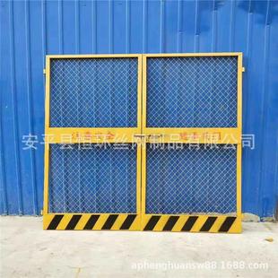 现货施工电梯防护门井口洞口防护移动电梯可建筑工地警示门防护门