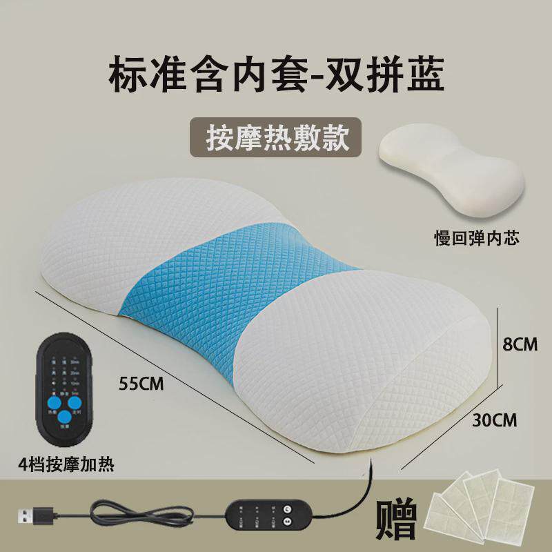 睡觉专用腰枕侧睡睡觉腰垫子护腰靠垫床上加热床上护腰枕多用腰垫