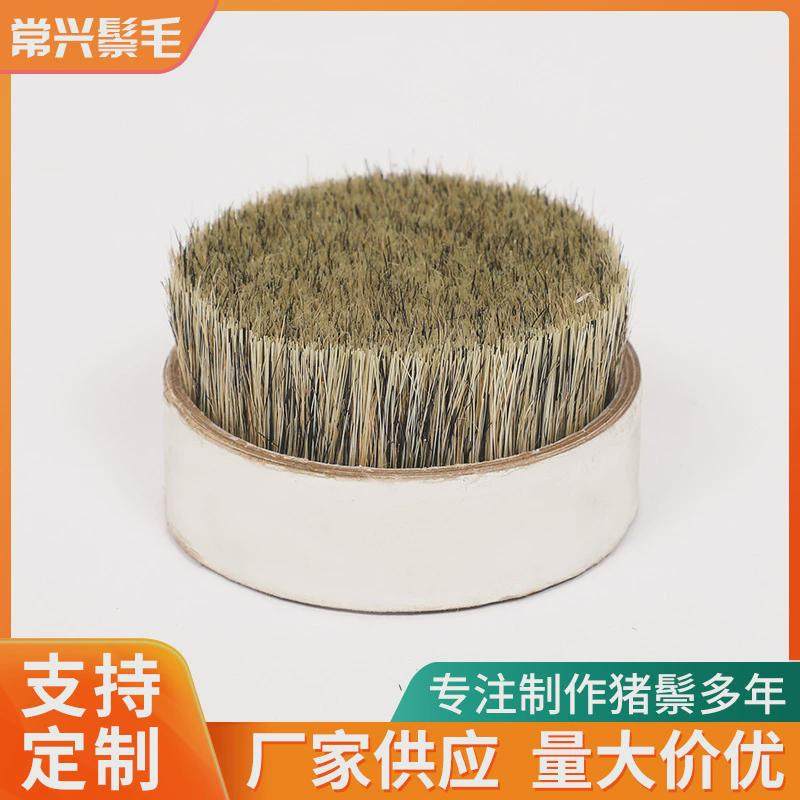 猪鬃花毛掺丝30%猪鬃动物毛鬃刷子用毛44mm猪鬃花毛猪鬃刷子毛,纺织面料/辅料/配套,动物毛鬃,淘宝优惠券,粉丝福利购,淘宝优惠卷