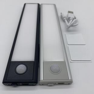 薄款LED感应灯智能人体感应LED橱柜衣柜灯充电红外感应厨卫小夜灯