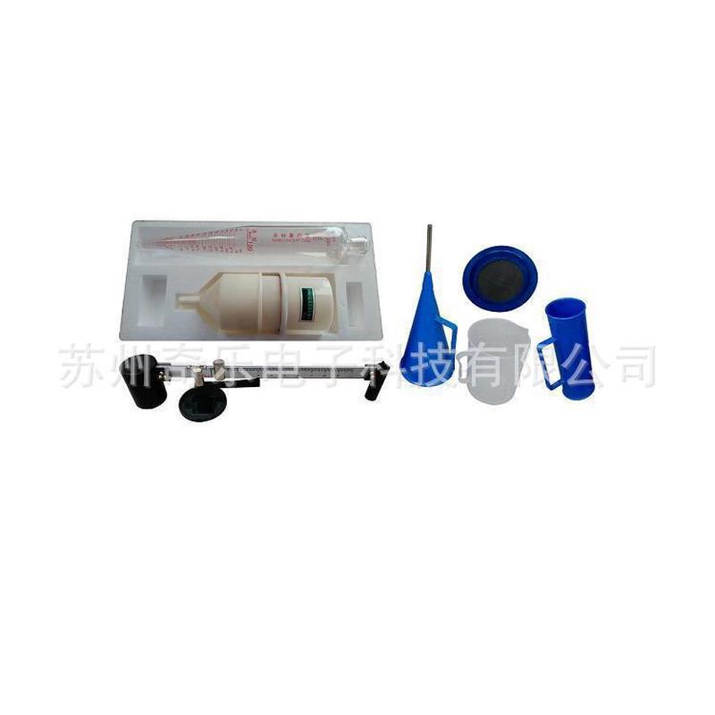 any-1泥浆三件套测试仪nb-1泥浆比重计泥浆含沙量测定仪