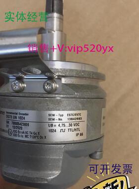 现货供应Baumer编码器OG73UN1024堡盟编码器ES7C/EV7C（13642693)