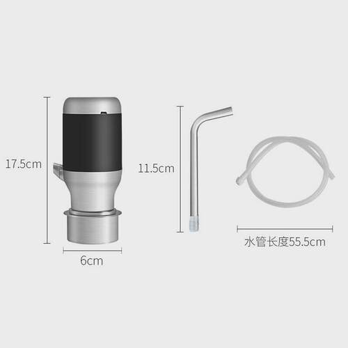 拜电动抽水器黑色杰家用桶装水上水器充电式便携吸水器可定量出水