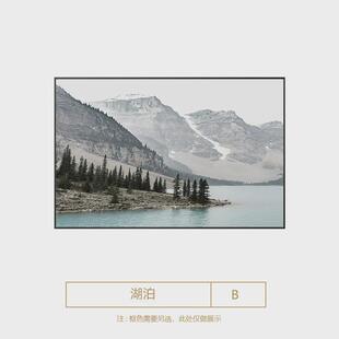 新中式山水湖泊装饰画现代大幅风景山脉客厅壁画入户玄关竖版挂画