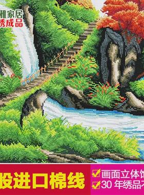61K32022年新款线绣机绣十字绣成品迎客松客厅山水画棉布已绣好的