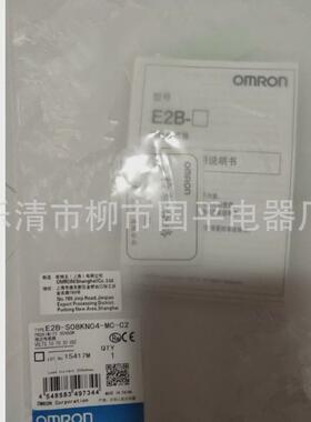 销售接近开关prdl30-25dn2感传器直流三线常npn闭质保1年