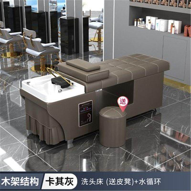 包邮头疗理发店洗头床美容泰式发廊美发恒温水循环熏蒸养发一体床