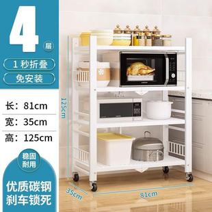 折叠式 落地式 书架简易多层收纳架家用可移动铁艺储物架卧室置物架