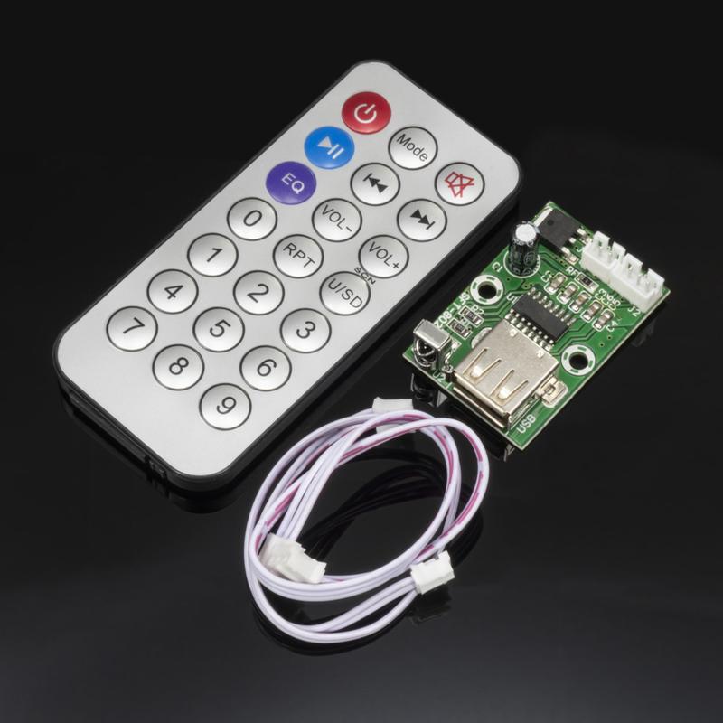 12V迷你WAV无损解码板MP3解码板超ape flac音频播放器主板USB声卡