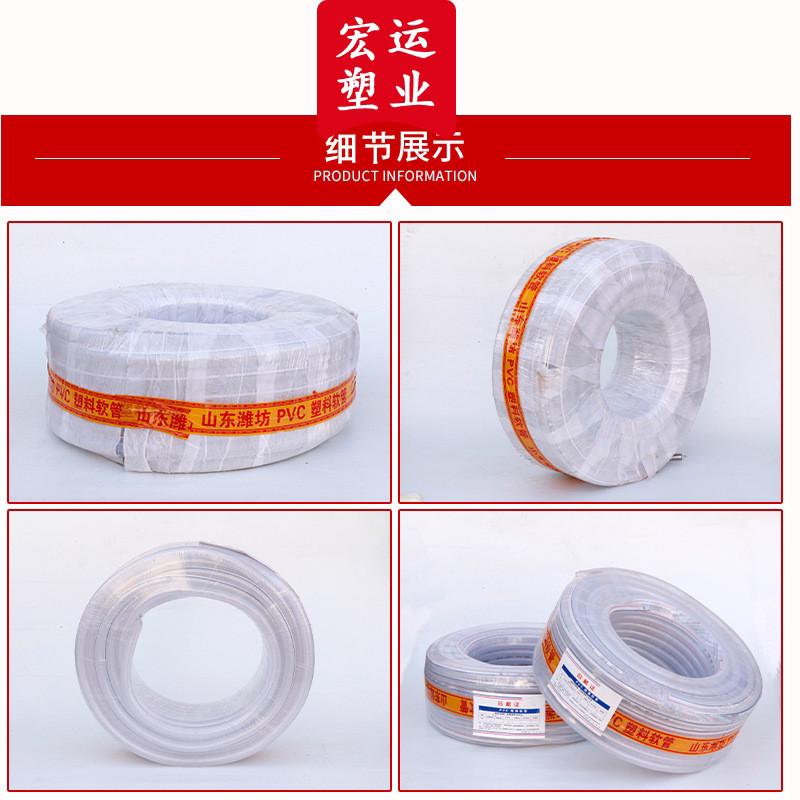 农用花园pvc纤维家用水管增强洗车线管网纹牛筋蛇皮塑料软管