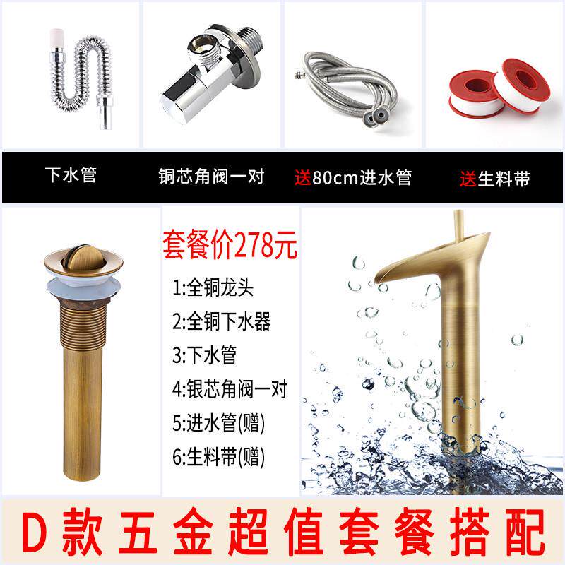 阳台陶瓷洗脸池一体落地式洗手台盆卫生间艺术花园户外立柱盆庭院