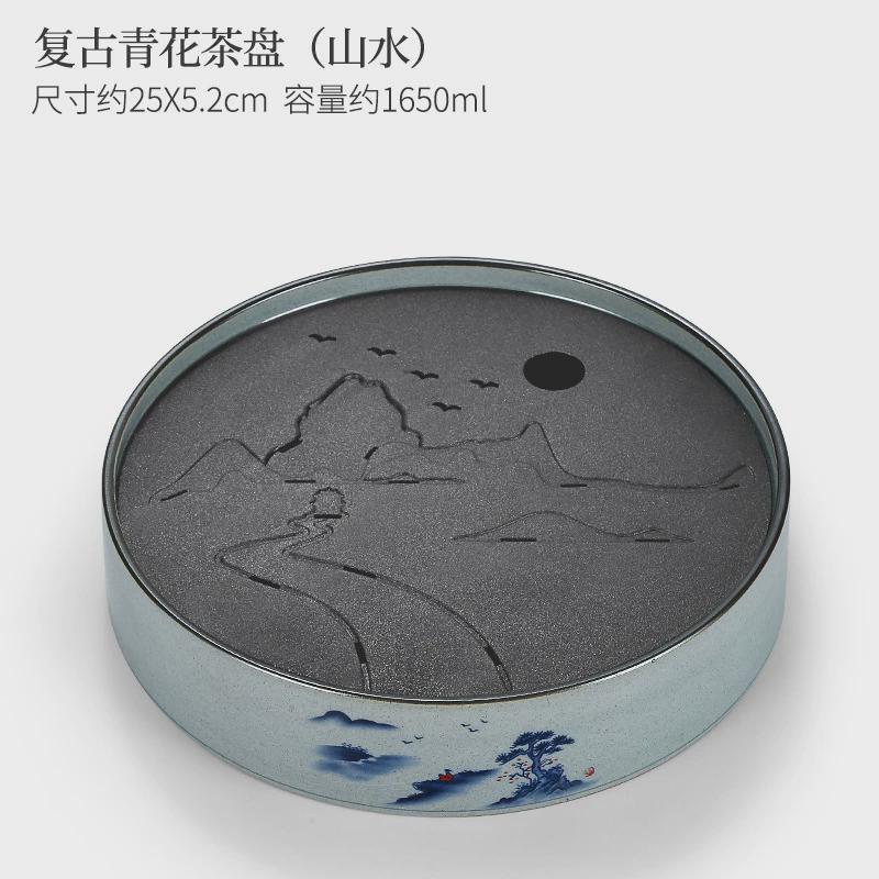 干泡茶盘家用小人用简易排水茶海小型功夫茶托盘迷你茶台一两茶台